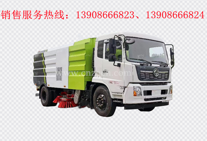 東風天錦掃路車