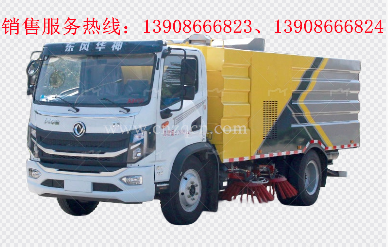 東風華神T3掃路車