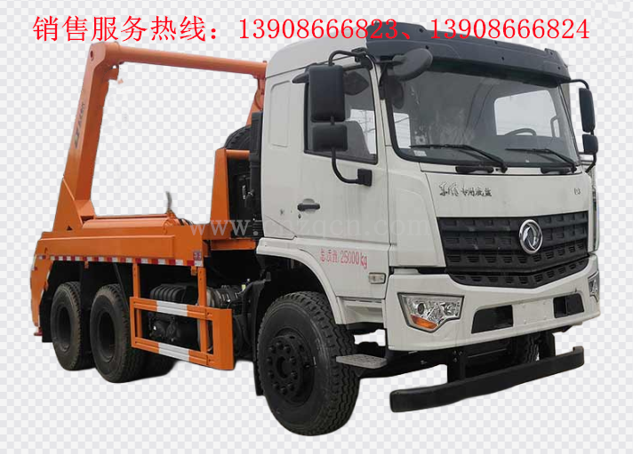 東風D3L后雙橋擺臂式垃圾車