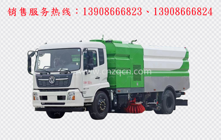 東風天錦洗掃車