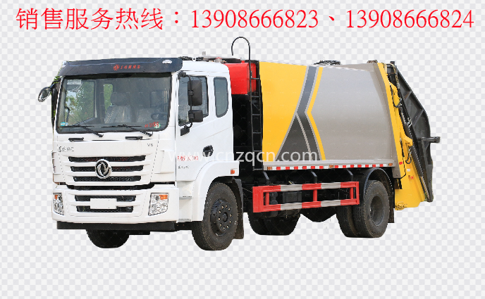 東風錦程單橋壓縮式垃圾車