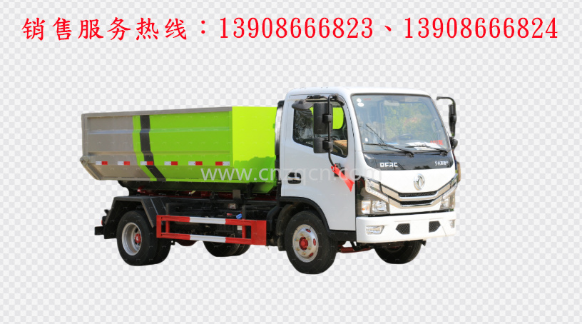 東風(fēng)小多利卡D6勾臂式垃圾車
