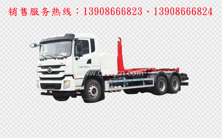 比亞迪T9后雙橋純電動(dòng)勾臂式垃圾車