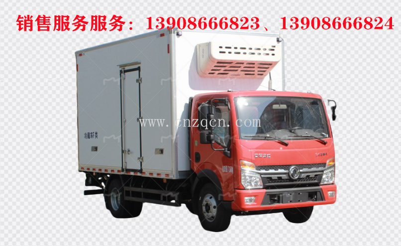 東風小多利卡D6冷藏車