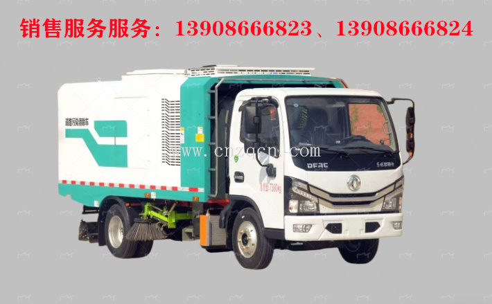 東風小多利卡D6道路污染清除車