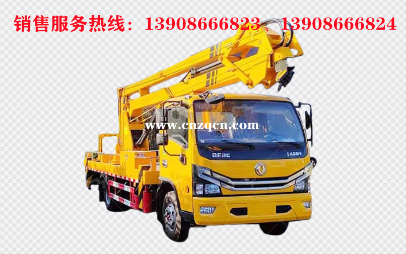 東風大多利卡D7高空作業車