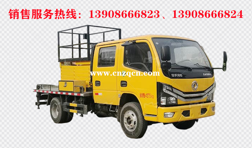 東風小多利卡D6高空升降平臺