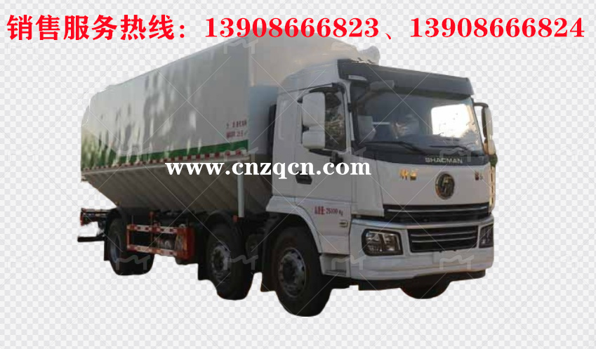 陜汽軒德翼6小三軸散裝飼料運輸車