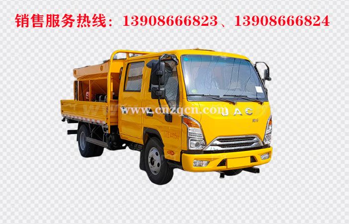 江淮康鈴雙排座(藍牌)除雪車