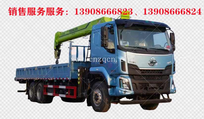 東風柳汽后雙橋隨車吊