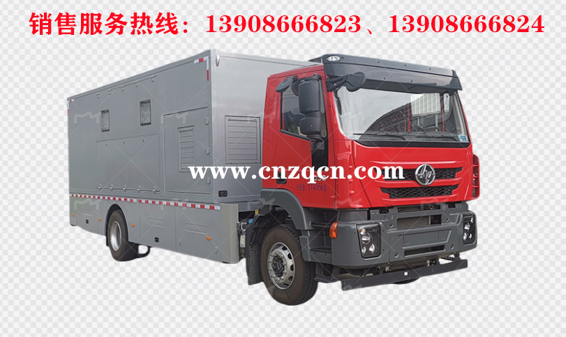 上汽紅巖單橋后勤應(yīng)急保障餐車(chē)