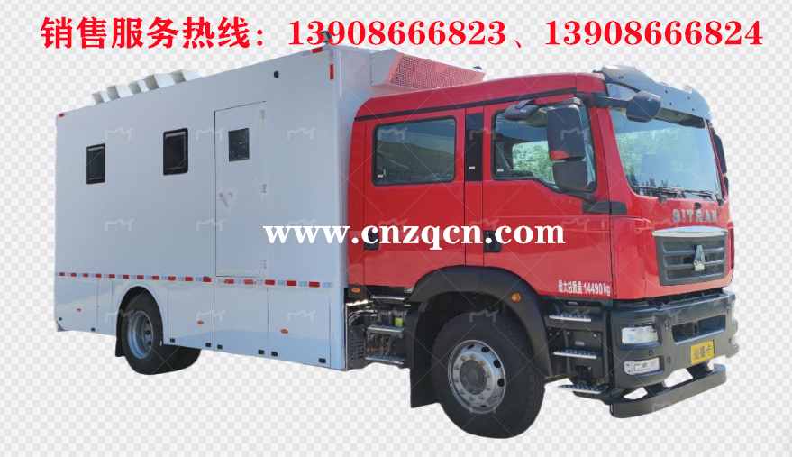 重汽汕德卡單橋后勤應(yīng)急保障餐車(chē)