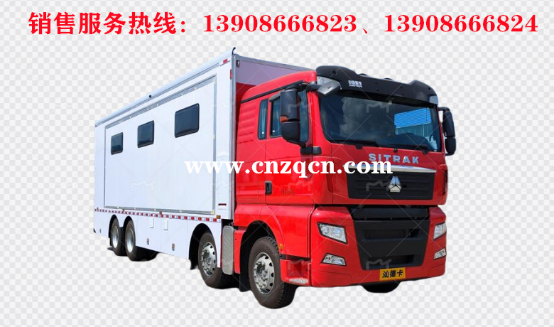 重汽汕德卡前四后八后勤應(yīng)急保障餐車(chē)