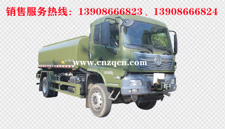 東風天錦軍用四驅應急供水車