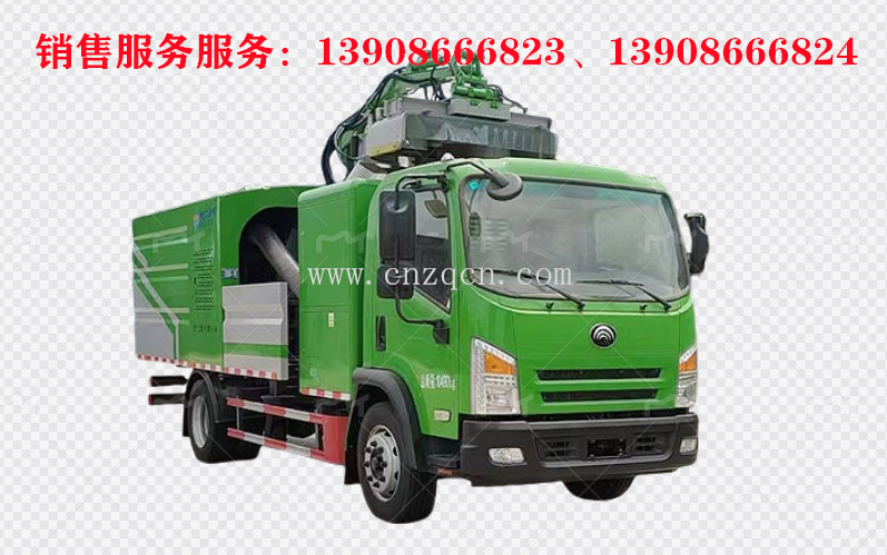 純電動(dòng)物料粉碎車