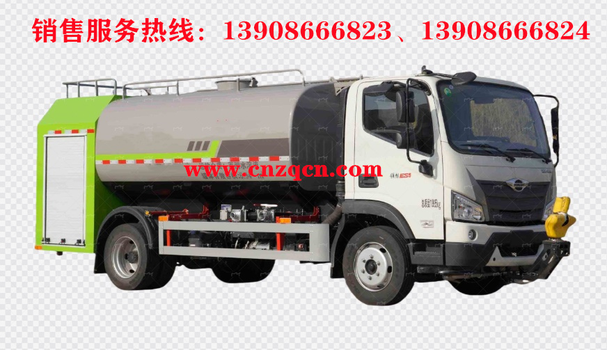 福田領(lǐng)航ES5消防灑水車