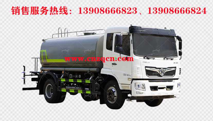 東風(fēng)福瑞卡F9消防灑水車